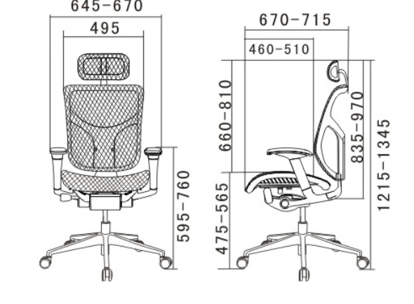 Star ergonomic chairs HSTM01-G