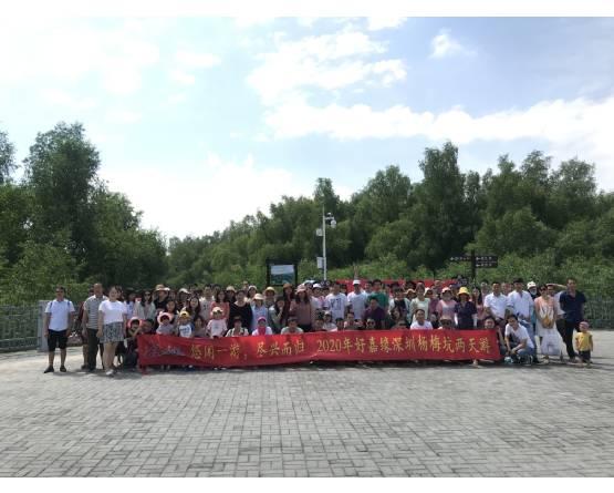 Hookay organized a company tour to Shenzhen Beach in Sep 21-22